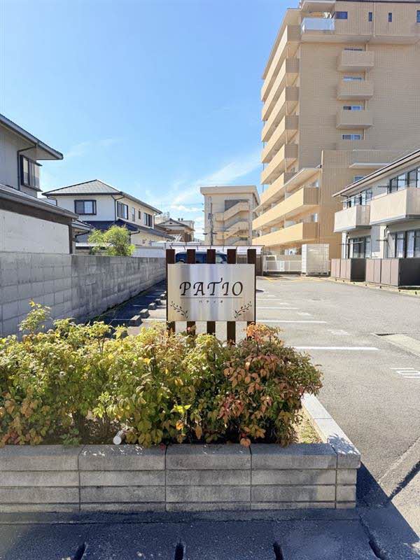 パティオ 1棟 A0203号-14