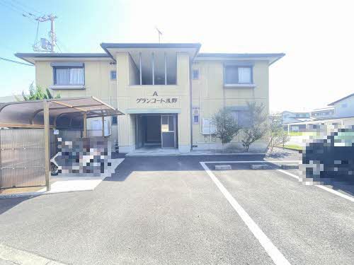 グランコート浅野　Ａ棟A0201-1