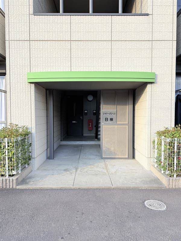 シャトーグリーンＢ棟 102号-15