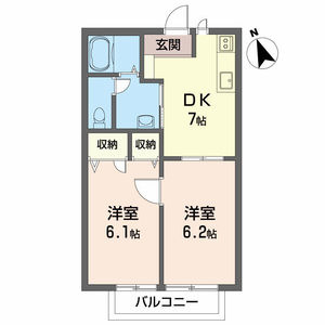 ディアス　サンライズ A0203号室