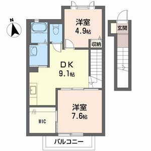 ブランシェ南斎院 A0202号-7