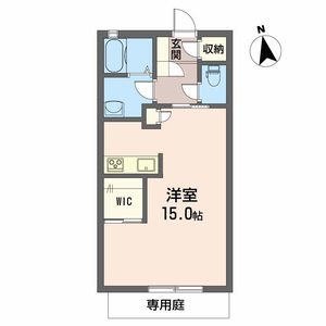 ベルクかなみ A0103号-16