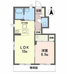 エタンリジェール A棟 A0101号-16