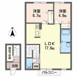 ｃｕｒａｒ・Ｓ A0202号室