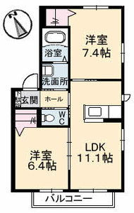 ファミーリエＮ 201号-2