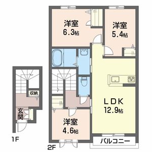 シャーメゾン小泉　Ｂ棟 B0207号-2