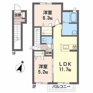 メゾン　ソレイユ A0206号室
