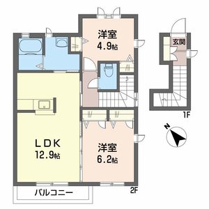 ファミール・メゾン 201号-2