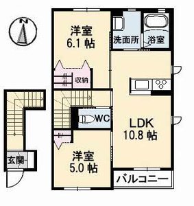 プリマメゾン A0202号-2