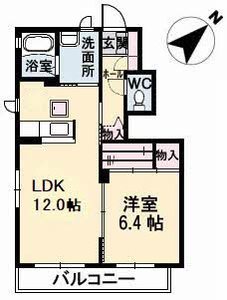 シャーメゾングッドライフ A0102号室