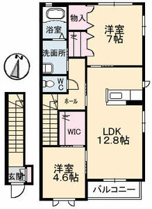 プロヌーブ・ナギサ A0202号-3