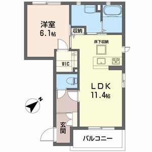 アルテミス A0102号-2