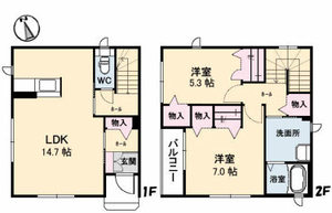 清谷シャーメゾン