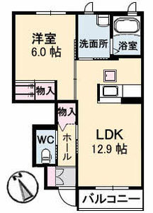 シャーメゾン長府 A0102号室
