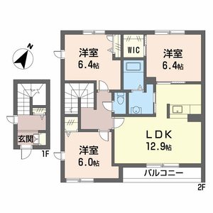 プリーマ　ハイム A0201号室