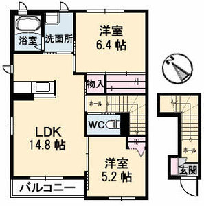 ラ・エスペランサ A0201号室
