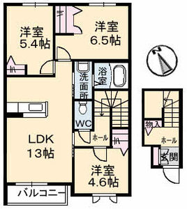 チェルシー A0202号-16