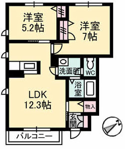 グランドメゾン水呑　Ａ棟 A101号-4