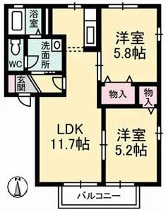 ディアス昭和Ⅱ B0121号-14