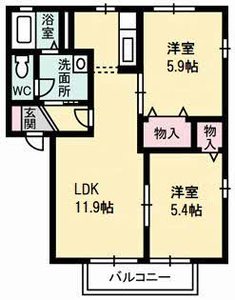 ディアス昭和Ⅱ B0221号-2