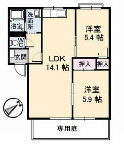 トリコローレ B B0105号-14