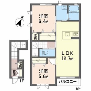 シャーメゾンさくら A0201号-5