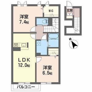 レジデンスＴＡＫＡＯ A202号室