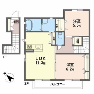 シャーメゾン・アミコート A0201号室