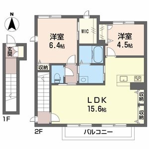 シャーメゾン上泉 A0202号室