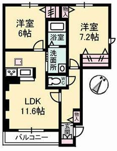 シャーメゾン　シエクル A0103号-16