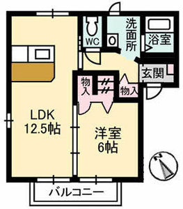 ジュネスエスポワール A棟 A0202号-12