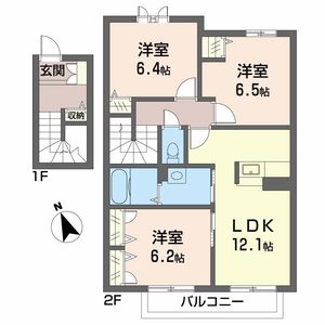 シャーメゾン南田宮 205号-2