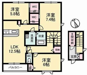 ベイパートレイル A0203号室