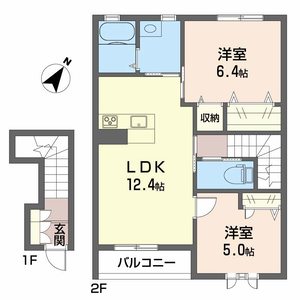 ヴィアソーレ　Ｄ棟 D0210号-2