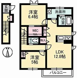 シャーメゾン ウエストクリーク A0201号-16