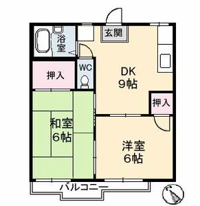 メゾン新町 A0203号室