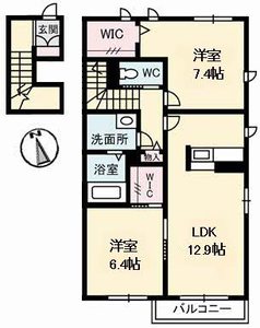 グランドール川口　Ｂ棟 B201号室