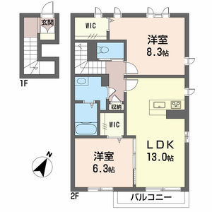マリ・ソル若葉　Ｂ棟 B0202号室