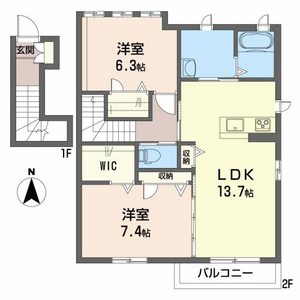 アルカ・フトーラⅡ　Ｂ棟 B0203号-2