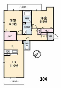 ベレオ大宮 A0304号-14