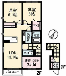 フルール　Ｃ棟 A0201号-2
