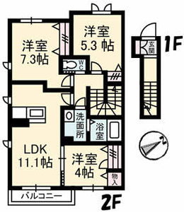 アン　アロウ　ガァデンズ　Ａ棟 A0202号-2