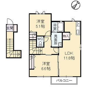 プランドール A0202号室