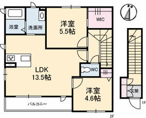 ワンデゥルン A0201号-2