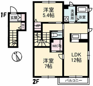 ラ　サリーナ　Ａ棟 A201号室