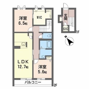 シャーメゾン ル リアン 0203号-2