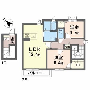 シャーメゾンＥｒｉｍｏ　Ａ棟 A0201号-2