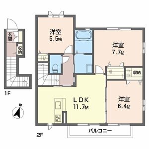 シャーメゾン幸 A0202号-2