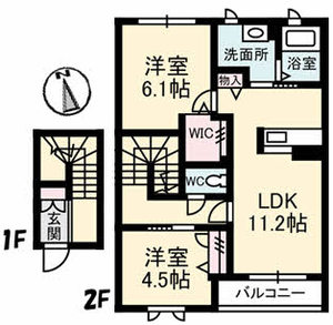 フェリーチェ中畝 A0202号室