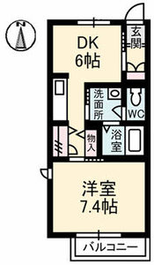 シャーメゾンLUNA 0101号-16